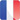 Francese